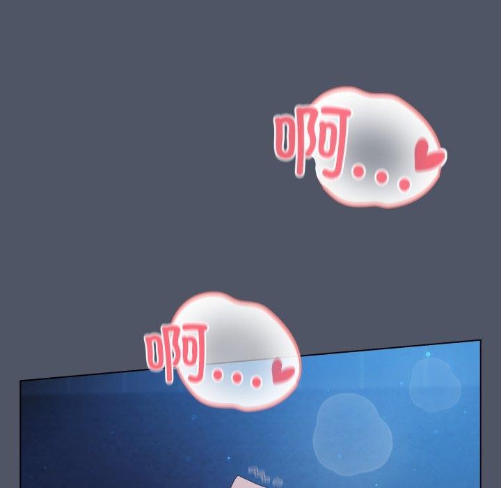 喵来的恋爱第27話