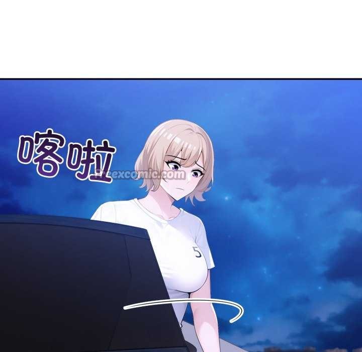 夫妇游戏第36話