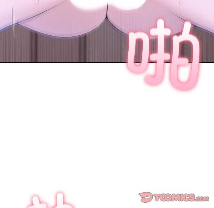 夫妇游戏第36話