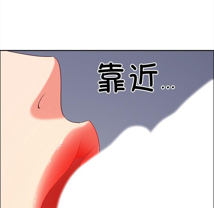 最强男人第32話