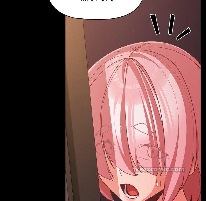 幸福来得太突然第32話