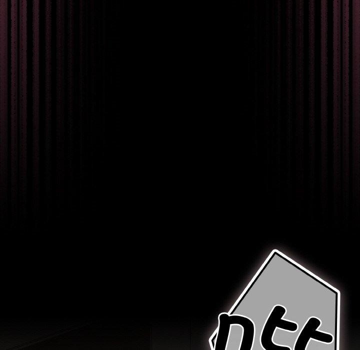 幸福来得太突然第32話