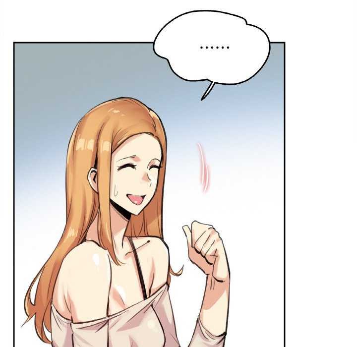 爸爸也疯狂第18話