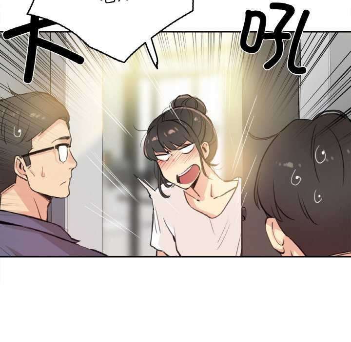 爸爸也疯狂第18話