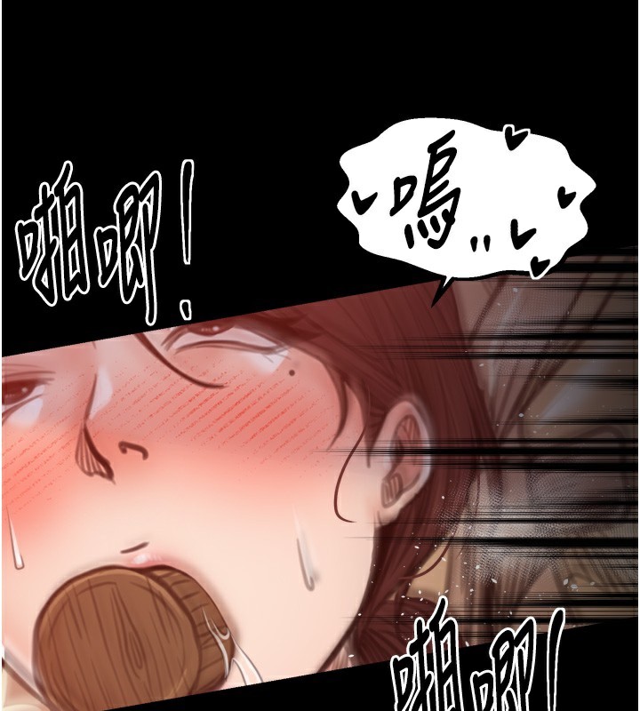 最强家丁第46話-夫人的告別宣言