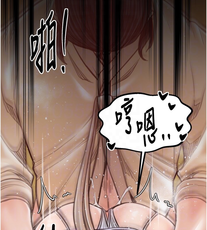 最强家丁第46話-夫人的告別宣言