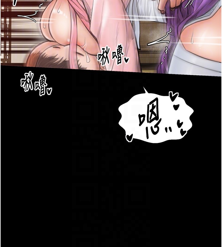 最强家丁第46話-夫人的告別宣言