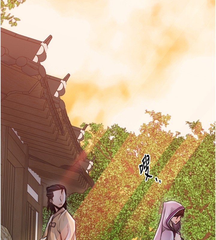 最强家丁第46話-夫人的告別宣言