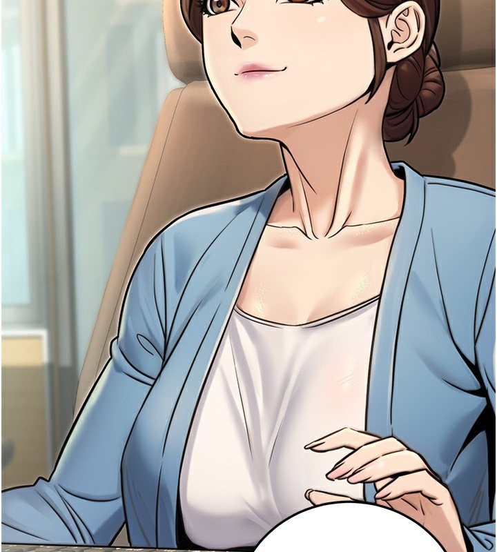 公务员的桃色副业第26話-我們三個也來拍吧?