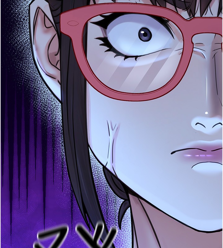 公务员的桃色副业第26話-我們三個也來拍吧?