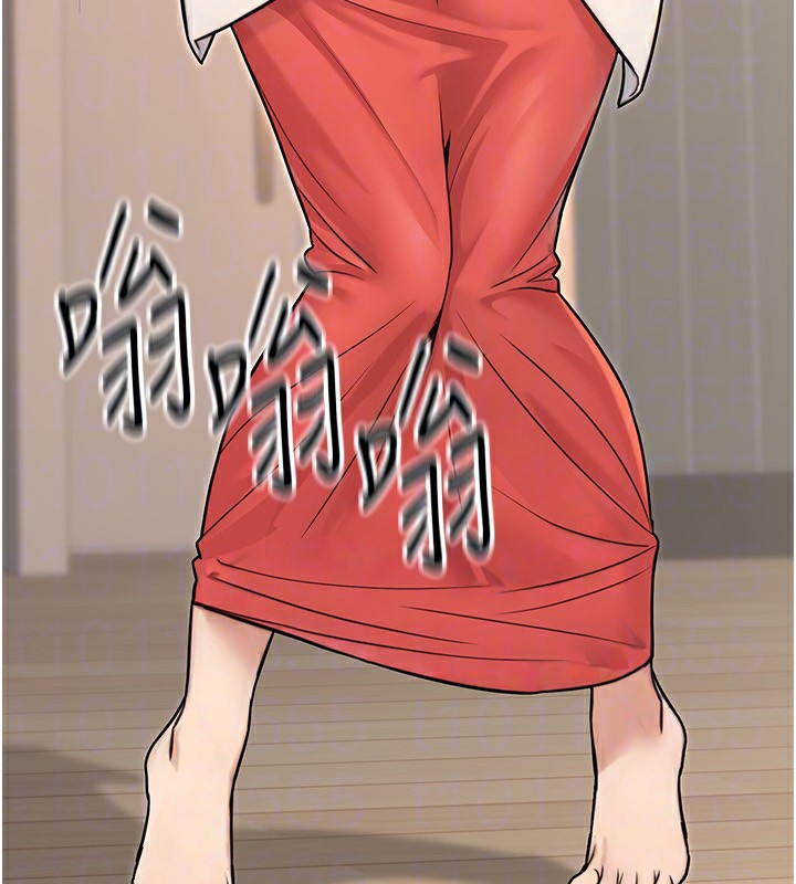 公务员的桃色副业第26話-我們三個也來拍吧?