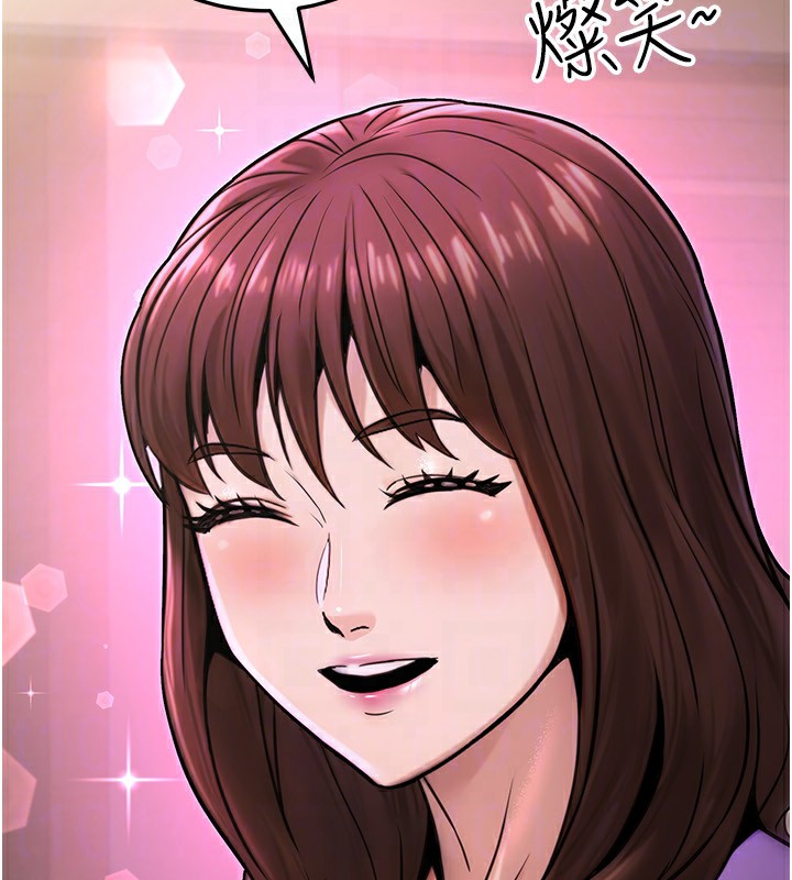 公务员的桃色副业第26話-我們三個也來拍吧?