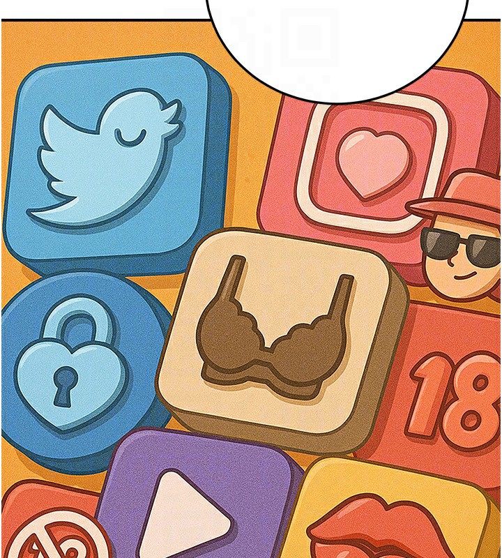 公务员的桃色副业第26話-我們三個也來拍吧?