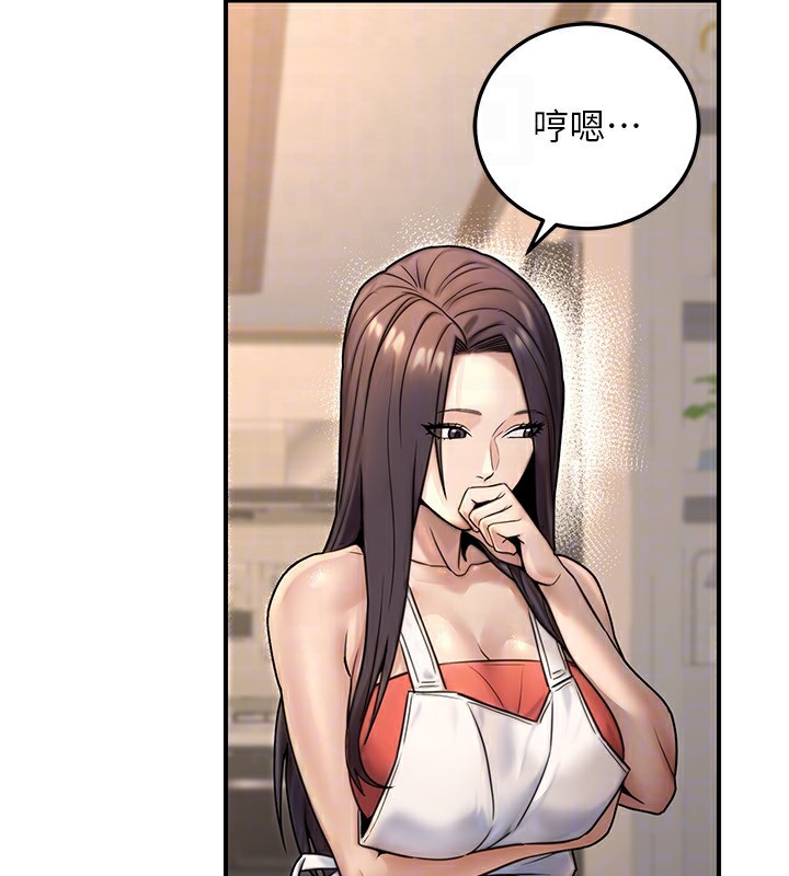 公务员的桃色副业第26話-我們三個也來拍吧?