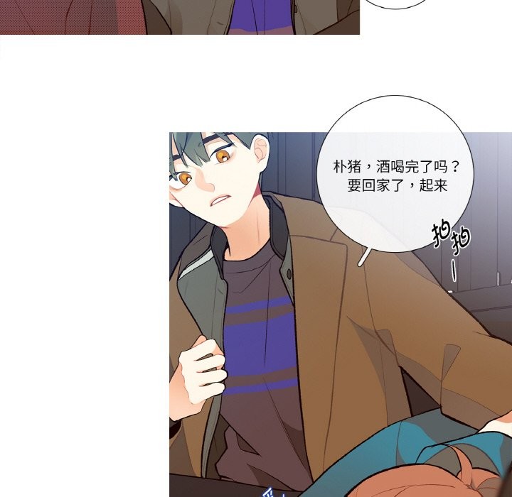 这都什么事儿啊？第1话