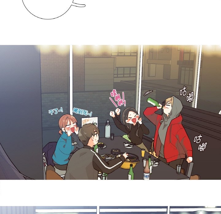 这都什么事儿啊？第1话