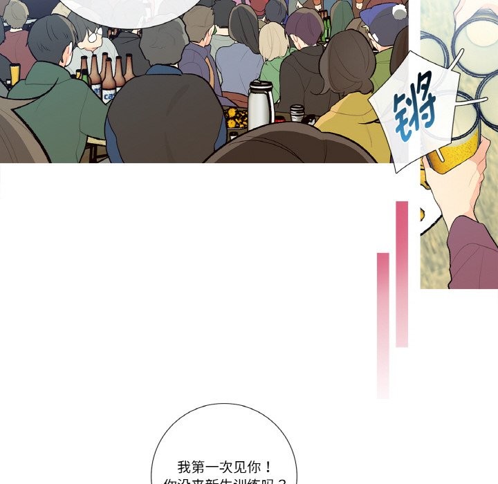 这都什么事儿啊？第2话