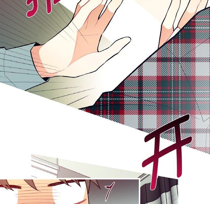 这都什么事儿啊?第3话