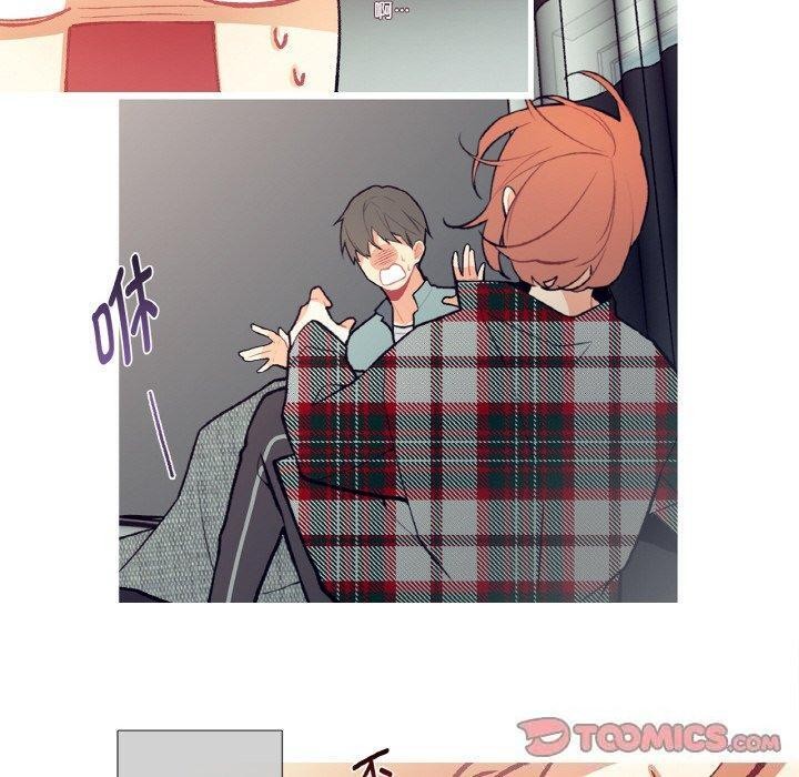 这都什么事儿啊?第3话