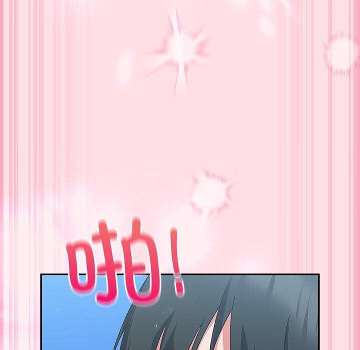 摸鱼生存指南第8話