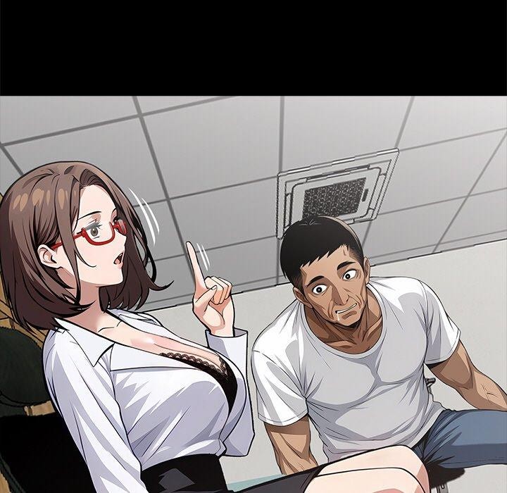 黑道X上班族第18話