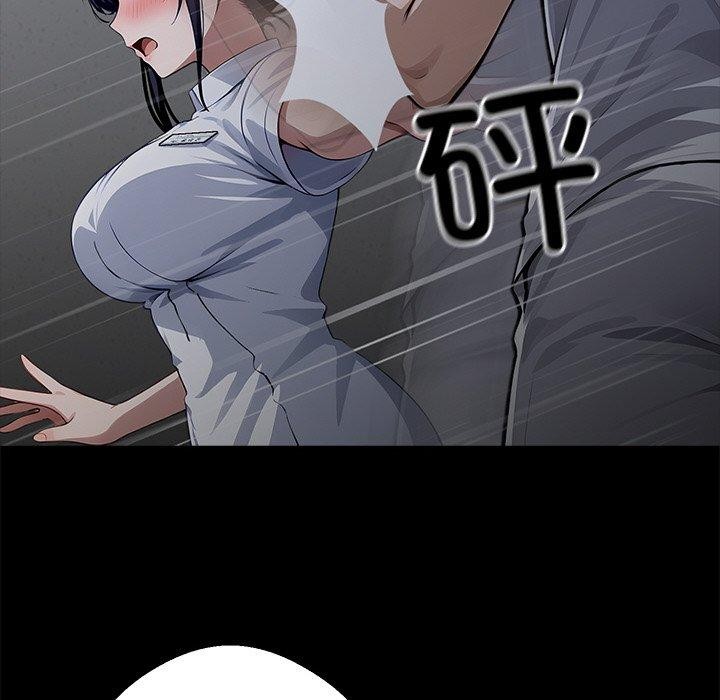 黑道X上班族第18話