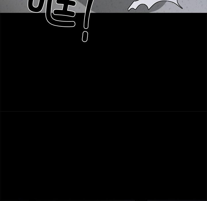 黑道X上班族第18話