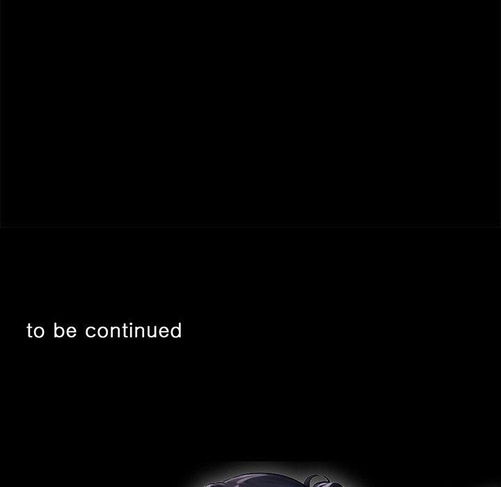 黑道X上班族第18話