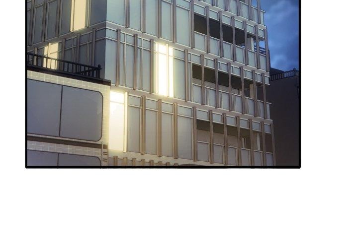 当狗不丢人第16話