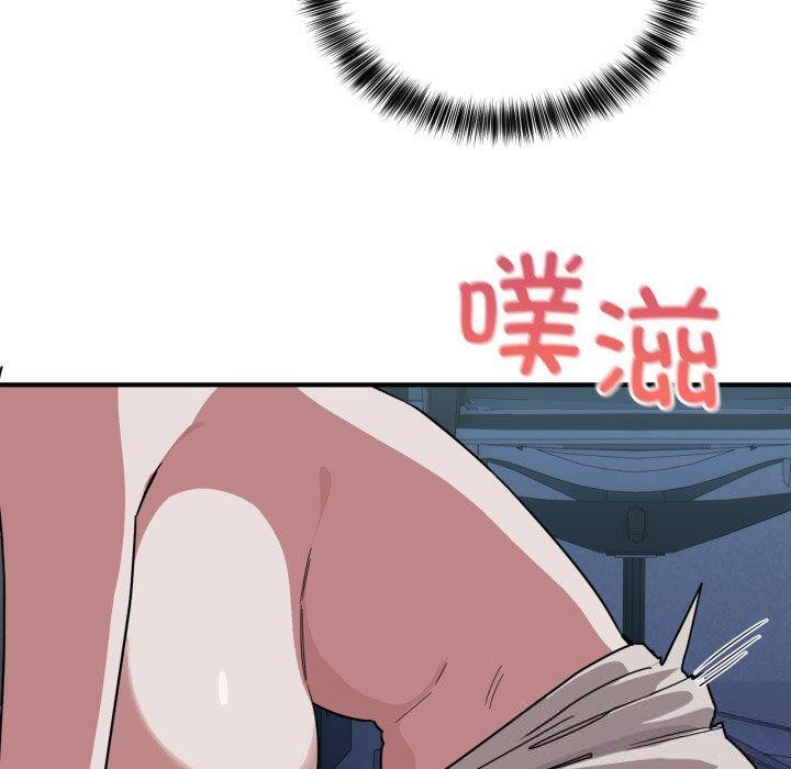 当狗不丢人第16話