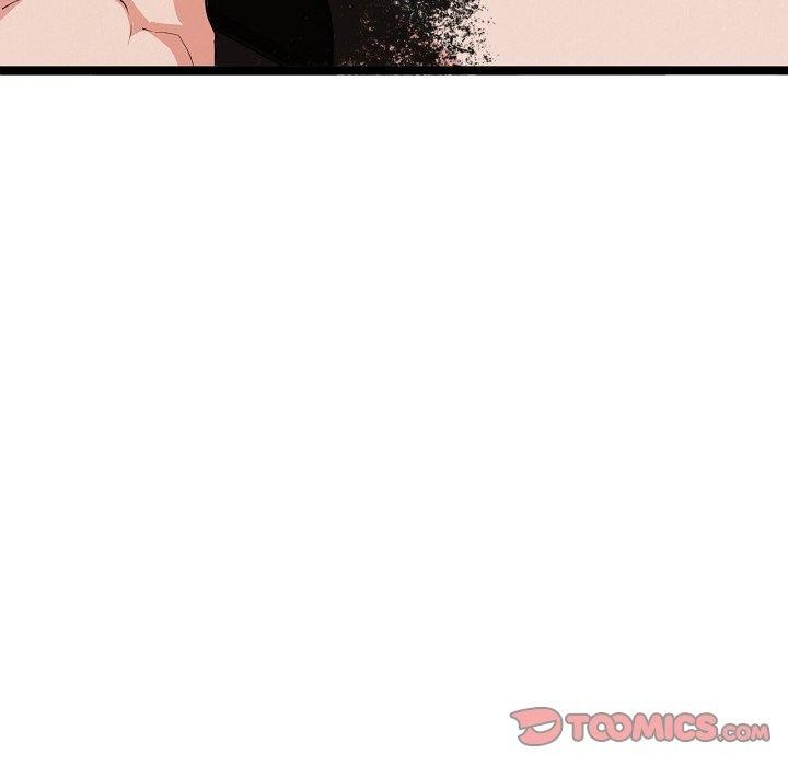 犬神的游戏第28話
