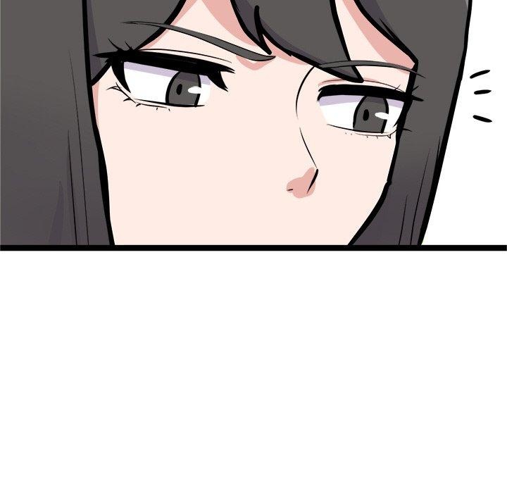 犬神的游戏第28話