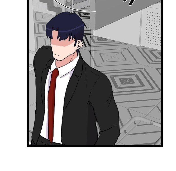 犬神的游戏第28話