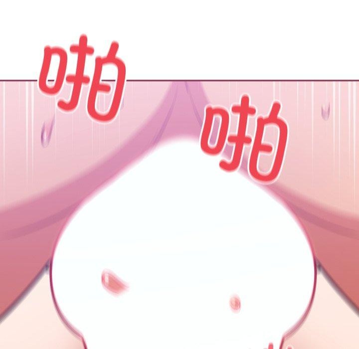 傻瓜病毒第30話