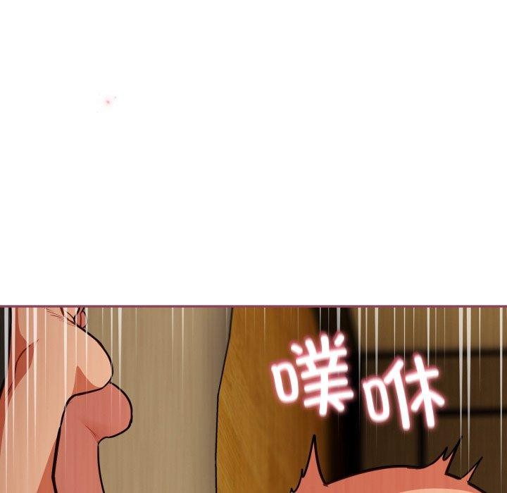 傻瓜病毒第30話