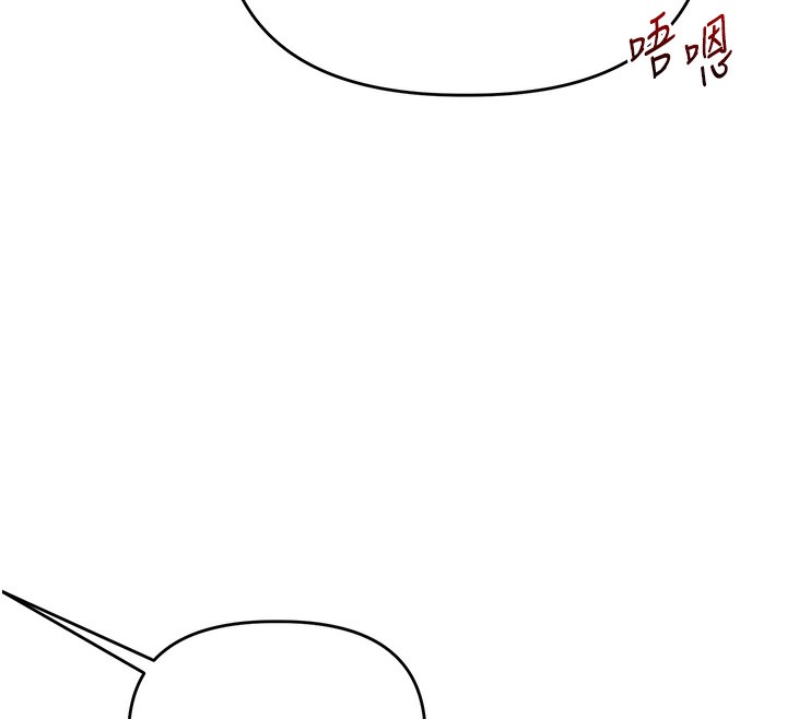 玩转学姊第71話-小白兔學習母狗散步
