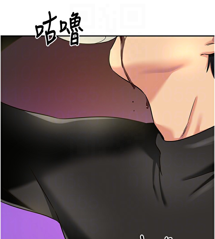 洞洞杂货店第136話-嘗試三人求子體位