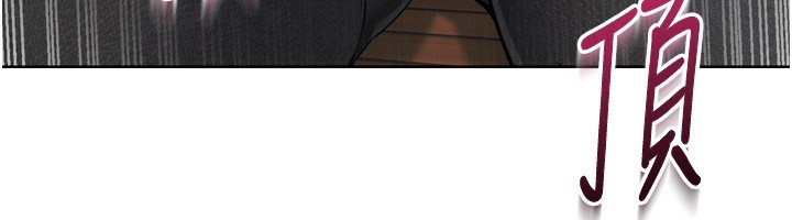 Setup!排球少女第56話-在戶外噴水的變態母狗