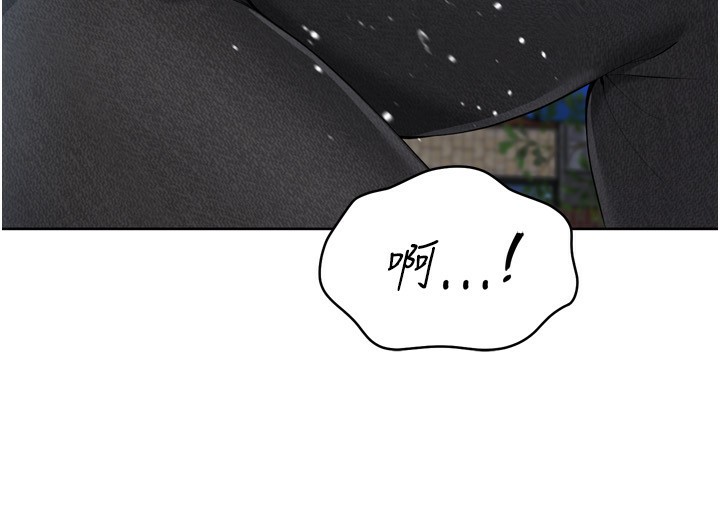 Setup!排球少女第56話-在戶外噴水的變態母狗