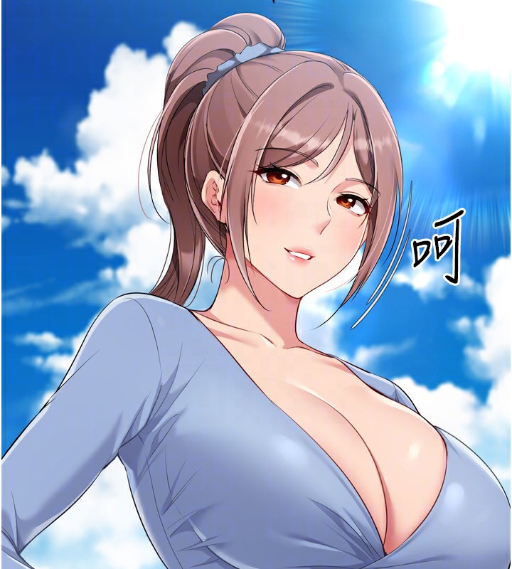 Setup!排球少女第56話-在戶外噴水的變態母狗