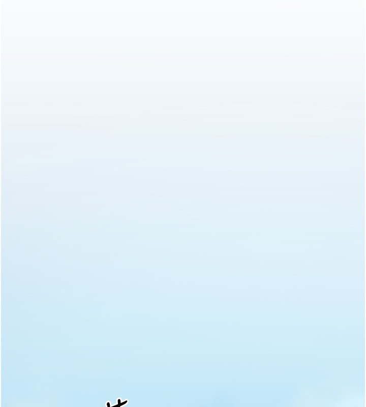 Setup!排球少女第56話-在戶外噴水的變態母狗