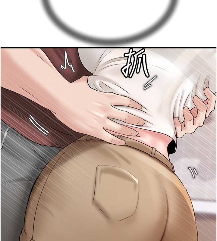 岳母为何那样第62話-身體很誠實的岳母