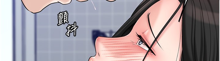 岳母为何那样第62話-身體很誠實的岳母