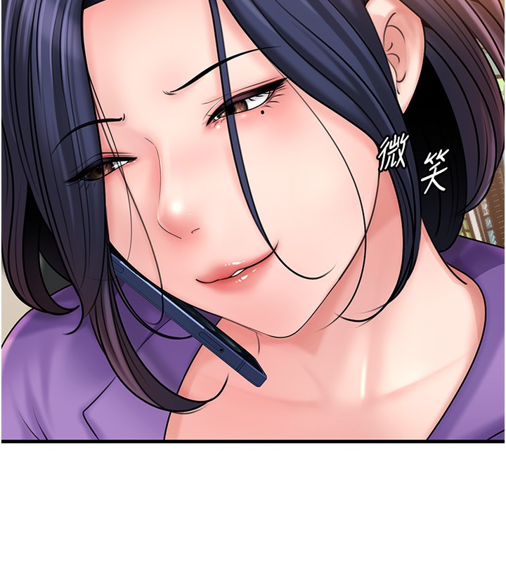 岳母为何那样第62話-身體很誠實的岳母