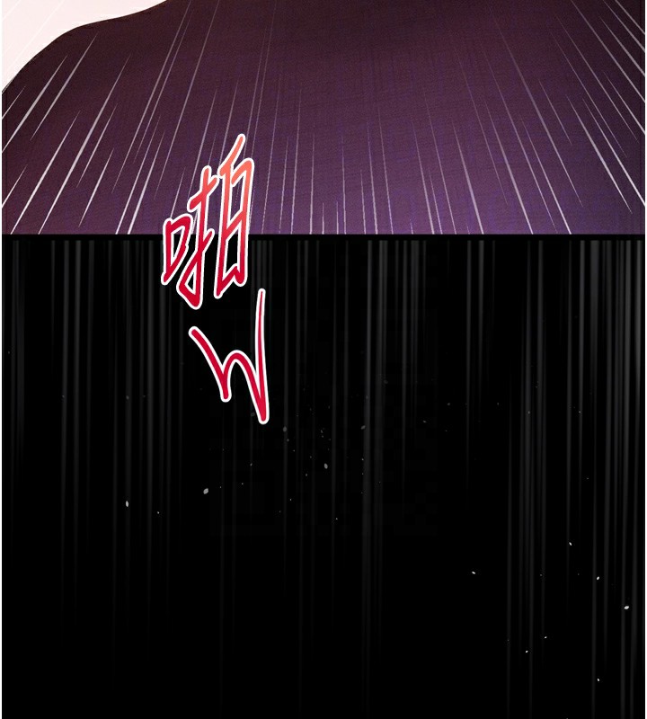 堕落物语2第18話-大哥知道妳被我用過嗎?