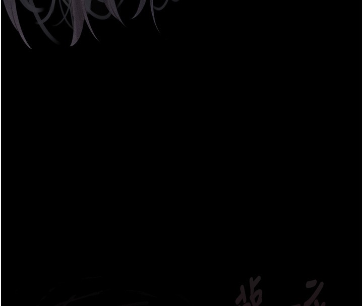 堕落物语2第18話-大哥知道妳被我用過嗎?