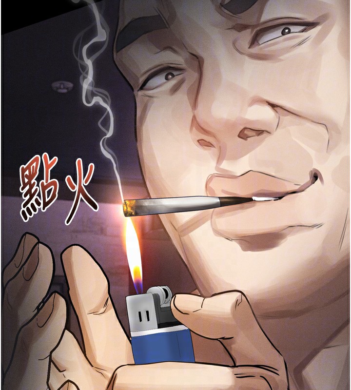 堕落物语2第18話-大哥知道妳被我用過嗎?