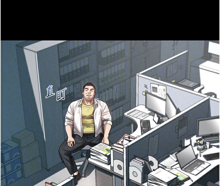 堕落物语2第18話-大哥知道妳被我用過嗎?