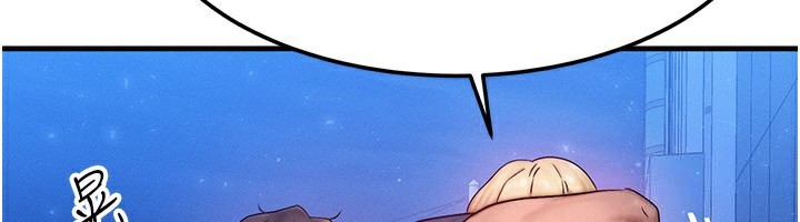 等价交换人生第21話-我要先下手為強