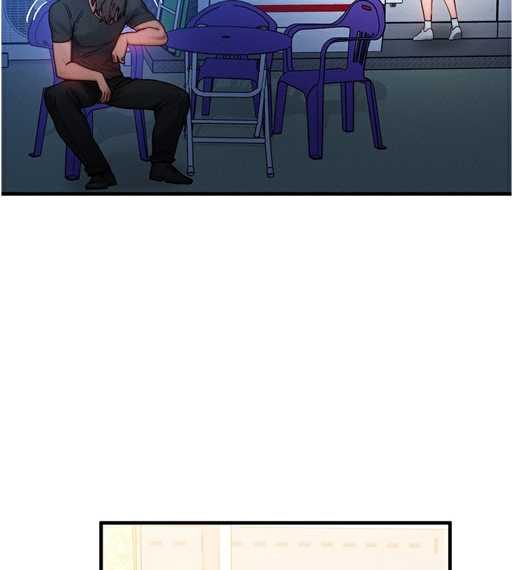 等价交换人生第21話-我要先下手為強